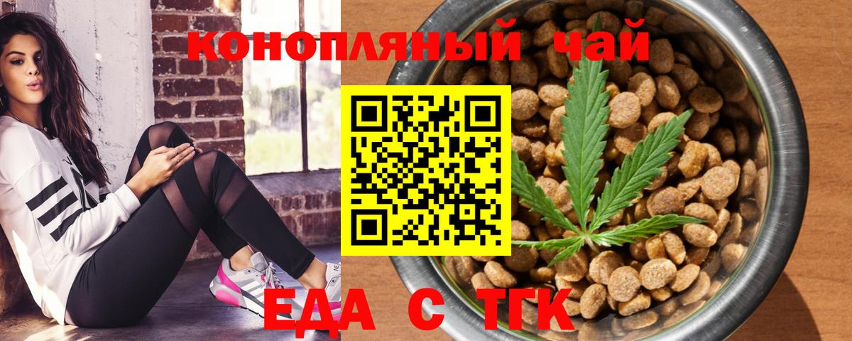Где продают наркотики?  Мефедрон кристаллы  Кокаин  Экстази  Вход с VPN  ГАШ  Строитель  Каннабис 