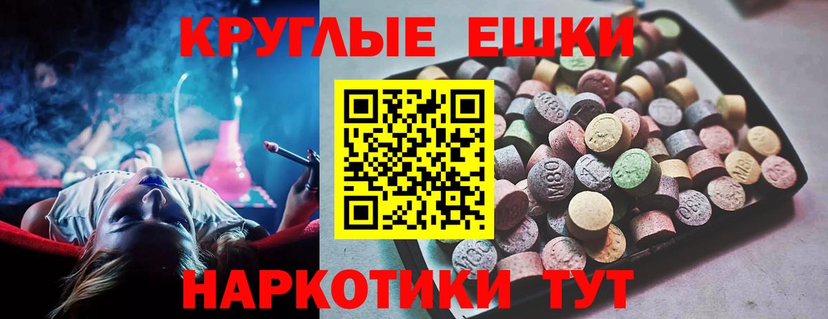 КОКАИН Строитель