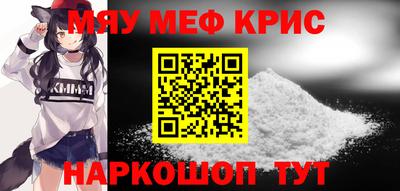 дживик Первоуральск