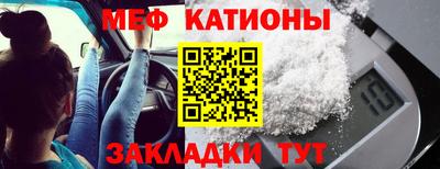 дживик Первоуральск