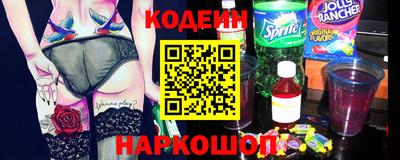 каннабис Пенза