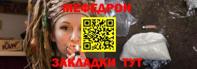 прущие крисы Пугачёв