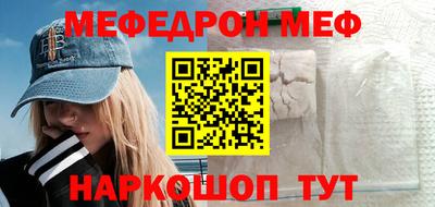 МДПВ Пыть-Ях