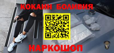 каннабис Пенза
