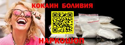 каннабис Пенза