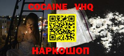 spice Пушкино