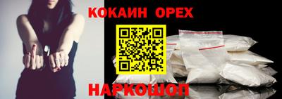 МДПВ Пыть-Ях