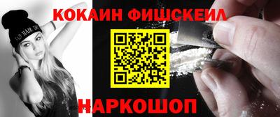 дживик Первоуральск