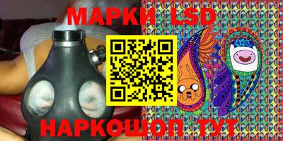 дживик Первоуральск
