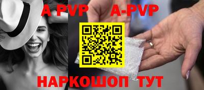 прущие крисы Пугачёв