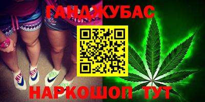 дживик Первоуральск