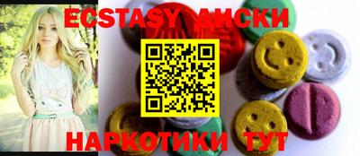 каннабис Пенза