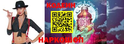 каннабис Пенза