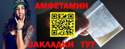 каннабис Пенза
