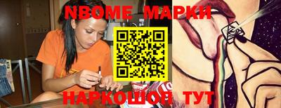 дживик Первоуральск
