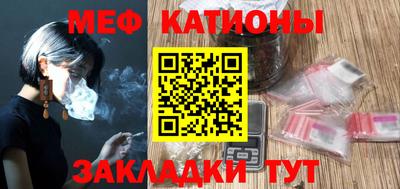дживик Первоуральск