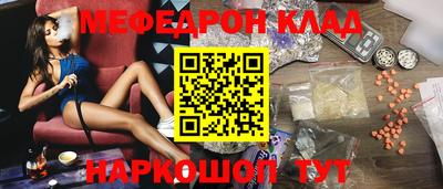 spice Пушкино