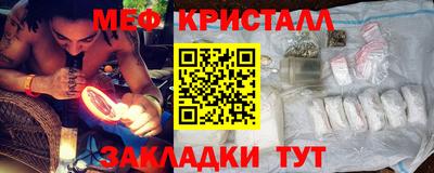 дживик Первоуральск