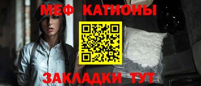 spice Пушкино