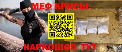 каннабис Пенза